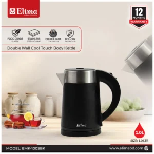 EMK-100SBK Elima 1.0L Kettle - Smart, Fast & Safe