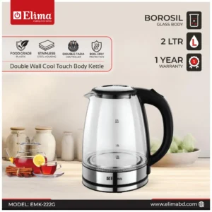 EMK-222G Elima 2.0L Borosil Glass Kettle - Quick & Safe