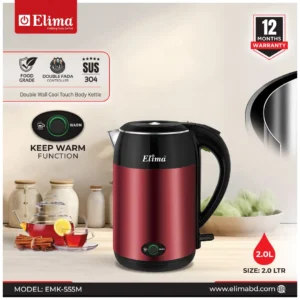 EMK-555M Elima 2.0L Kettle - Safe, Fast & Keep Warm