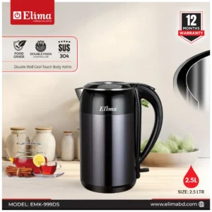 EMK-999DS Elima 2.5L Kettle - Safe, Fast & Durable