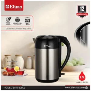 Elima EMK-999LS 2.5L Kettle - Safe, Fast & Durable