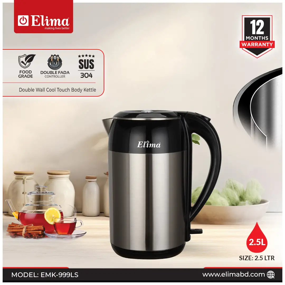 EMK-999LS Elima EMK-999LS 2.5L Kettle - Safe, Fast & Durable - Image 1