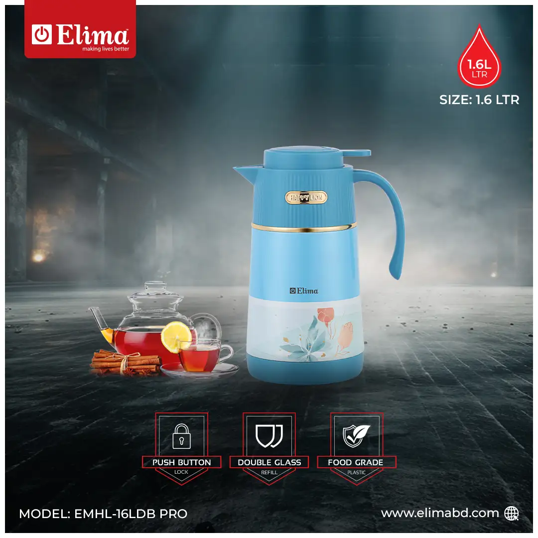 EMHL-16LDB PRO EMHL-16LDB PRO Elima 1.6L Vacuum Flask – Hot & Cold Drinks | Happy Lion - Image 1